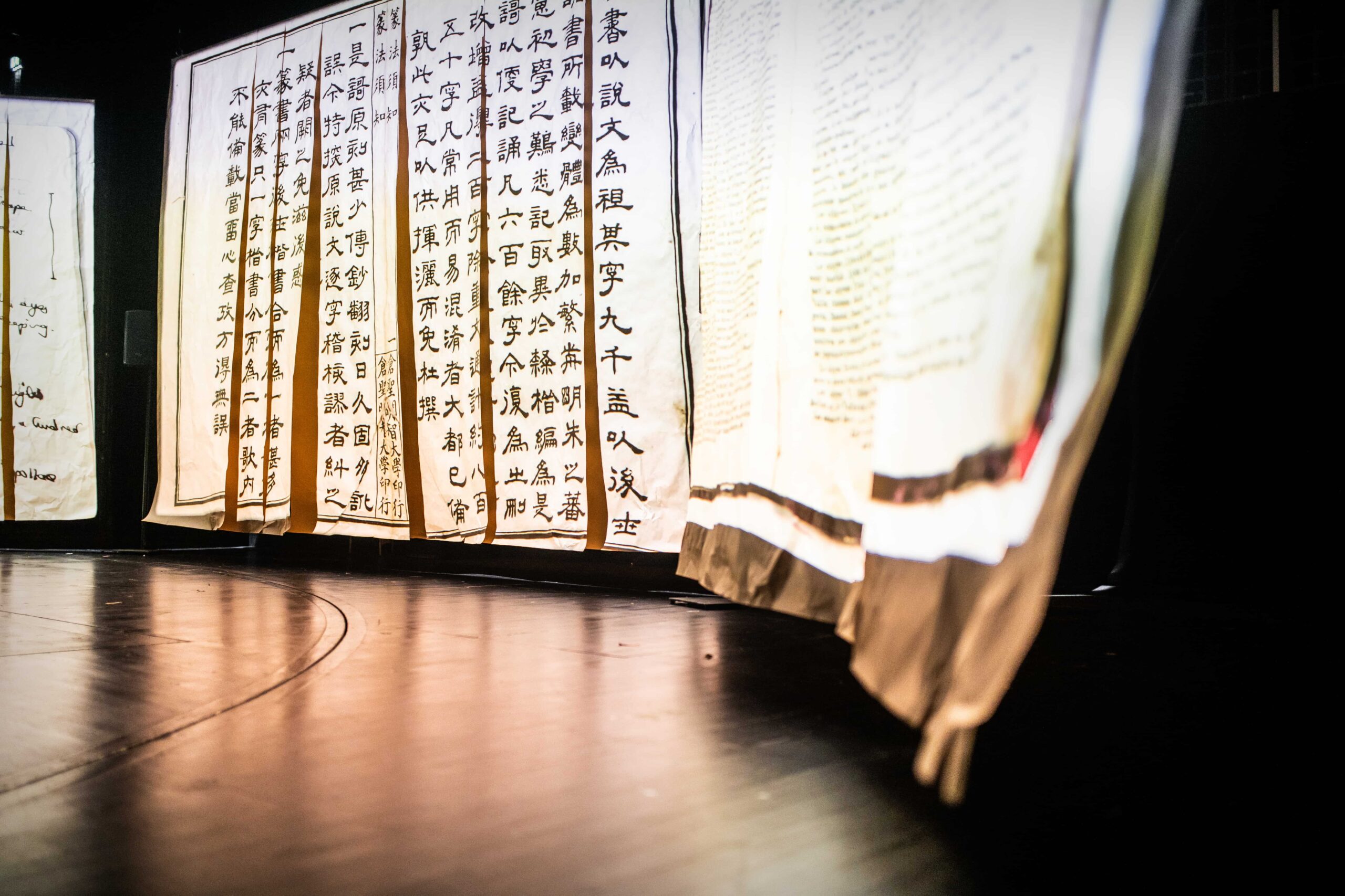 2019 Notes Towards a Model Opera by William Kentridge (c) Alex Koch 4