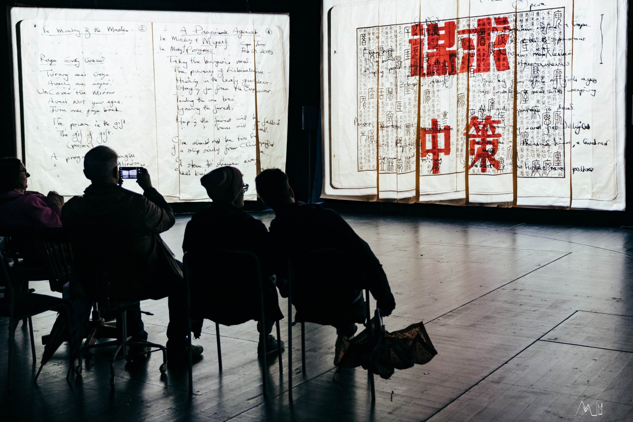 2019 Notes Towards a Model Opera by William Kentridge (c) Christian Thiess 3